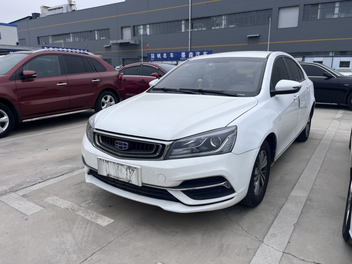 吉利 帝豪  2018款 1.5L CVT豪華型圖片