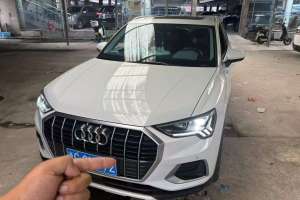 奧迪Q3 奧迪 35 TFSI 時尚致雅型