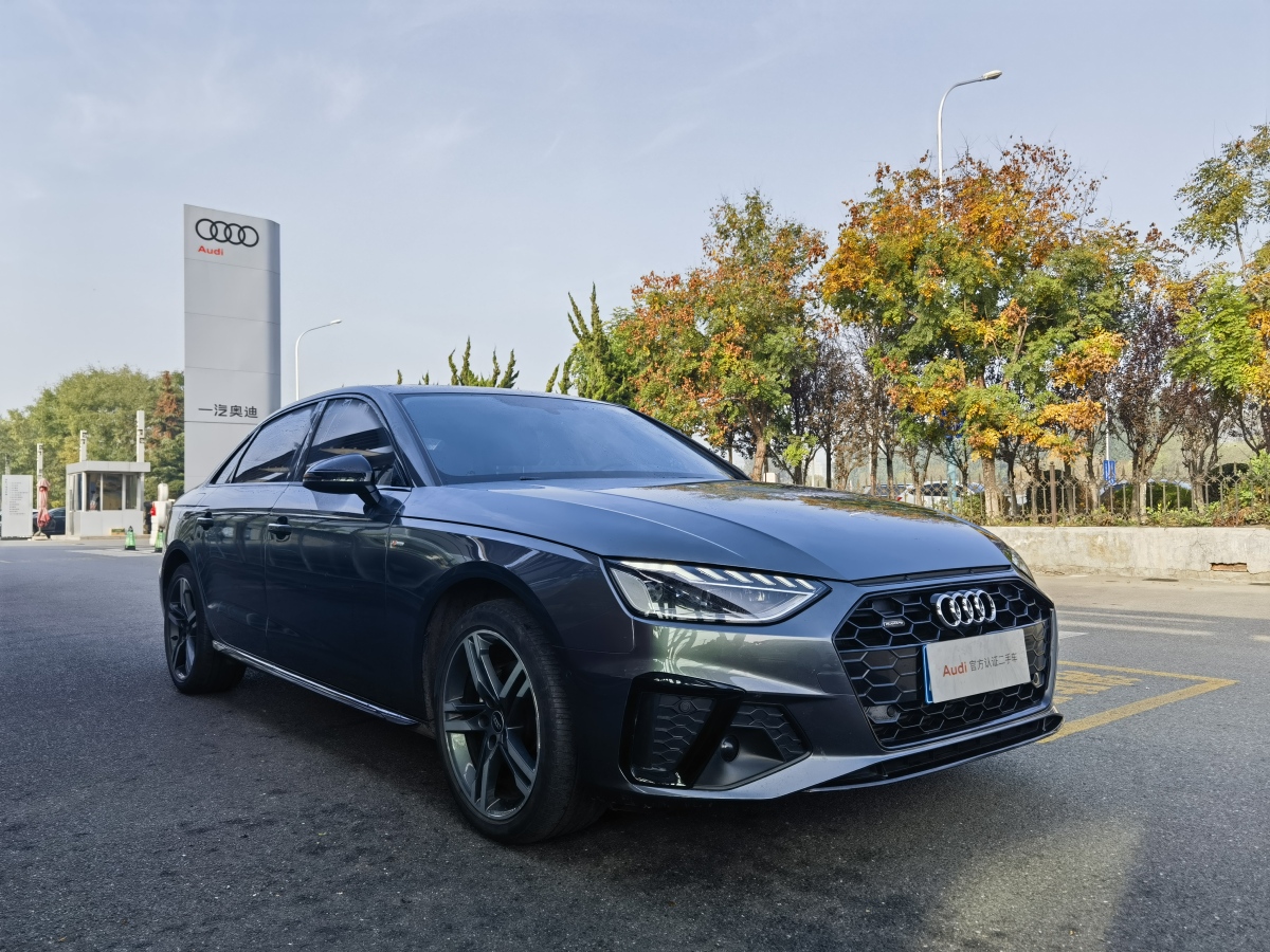 2022年8月奧迪 奧迪A4L  2022款 40 TFSI 豪華動感型