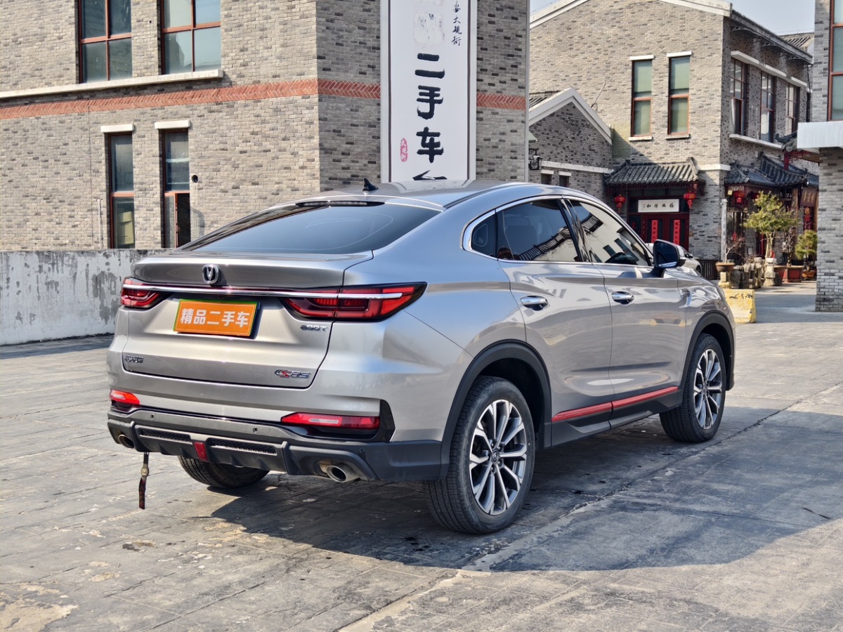 長(zhǎng)安 CS85 COUPE  2021款 1.5T DCT精英型圖片