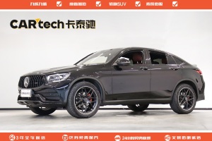 奔驰GLC 奔驰 改款 GLC 260 4MATIC 轿跑SUV