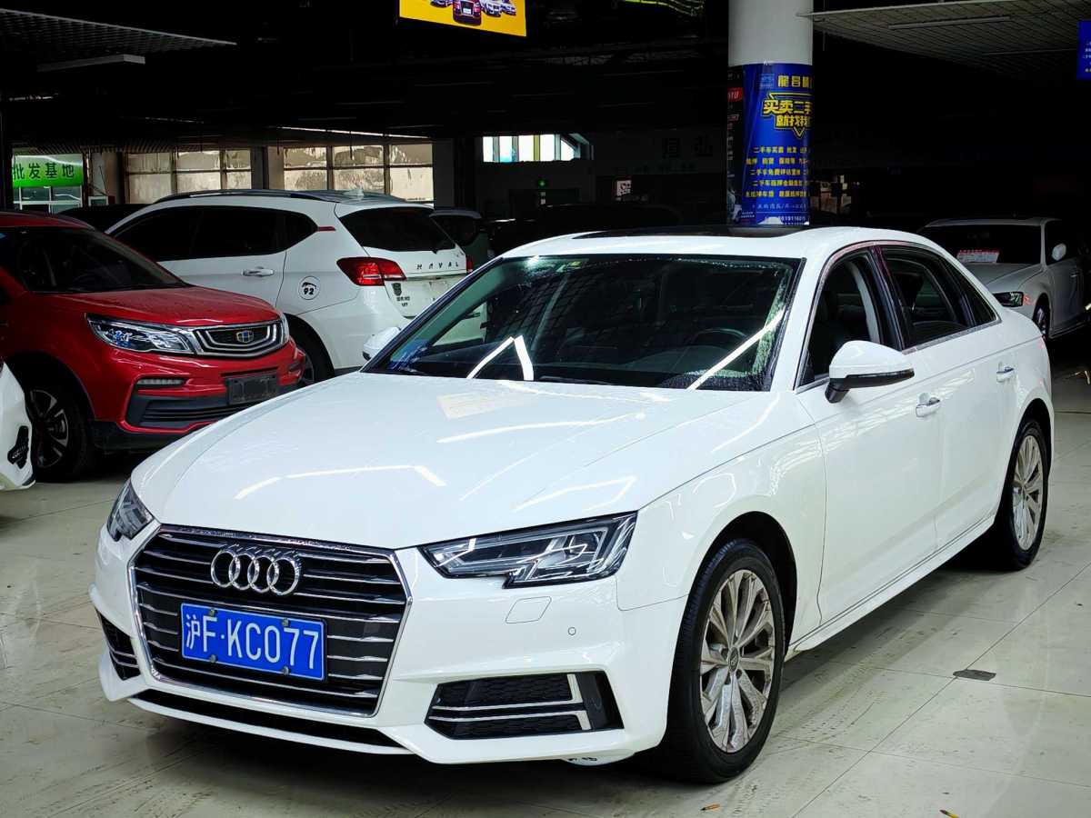奧迪 奧迪A4L  2018款 30周年年型 40 TFSI 進取型圖片