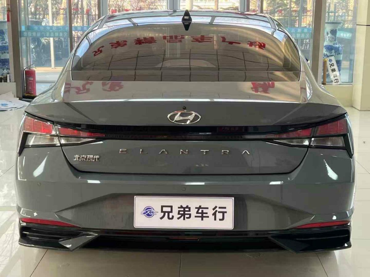 現(xiàn)代 伊蘭特  2023款 1.5L CVT GLS領(lǐng)先版圖片