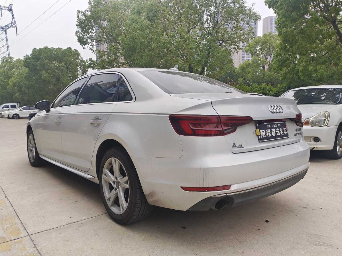奧迪 奧迪A4L  2018款 30周年年型 40 TFSI 進(jìn)取型圖片