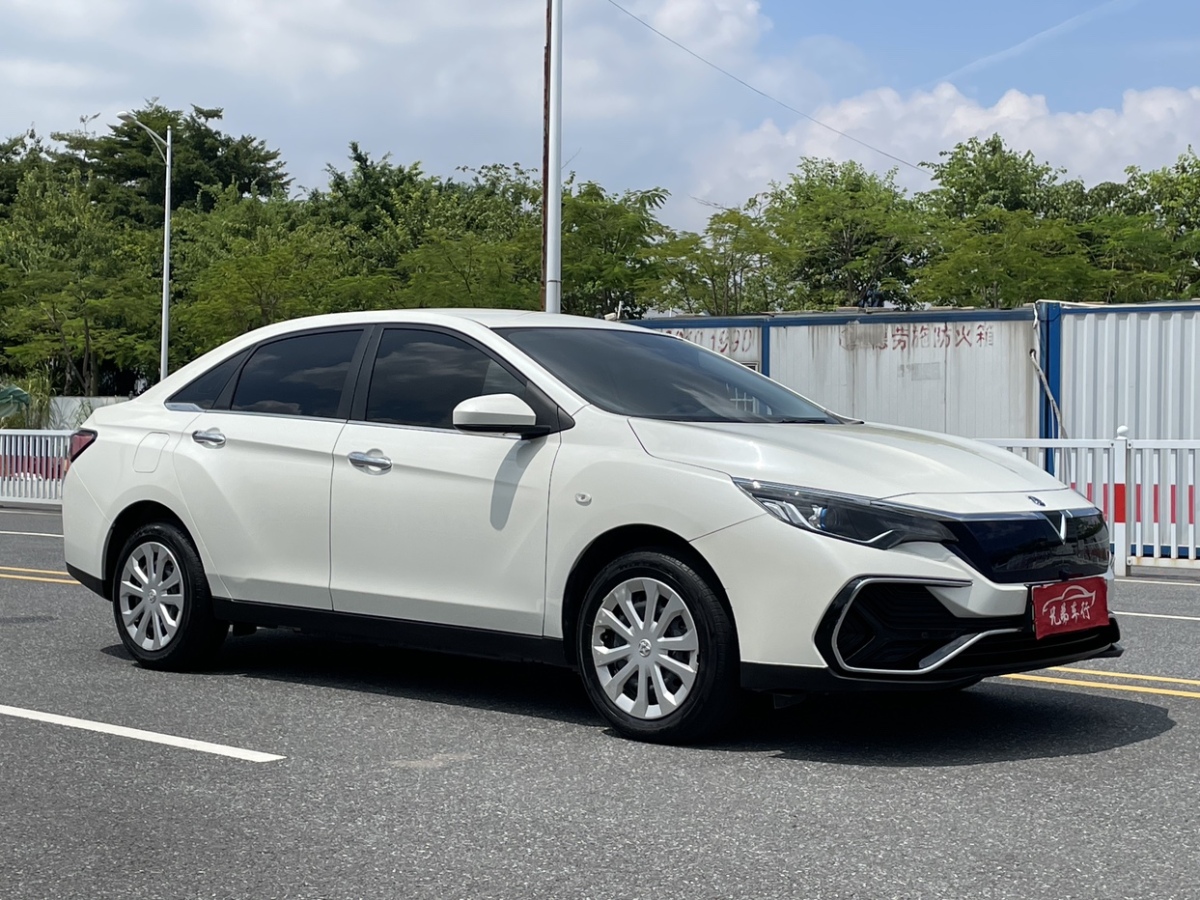 啟辰 D60EV  2022款 標(biāo)準(zhǔn)續(xù)航智行版圖片