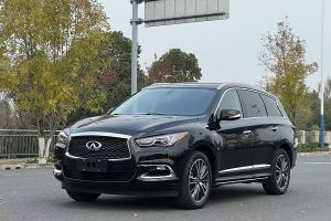 QX60 英菲尼迪 2.5 S/C Hybrid 兩驅(qū)卓越版 國VI