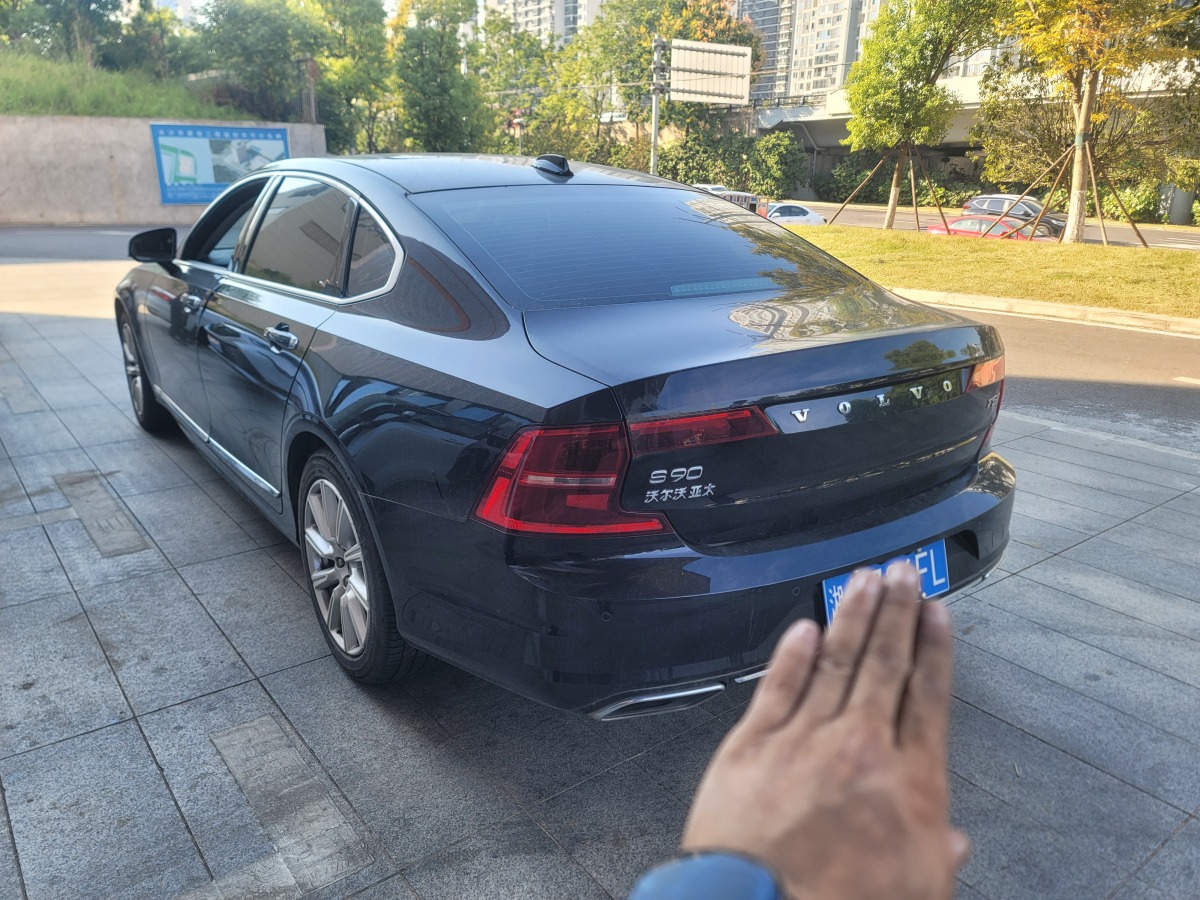 沃爾沃 S90  2020款 改款 T5 智遠(yuǎn)豪華版圖片