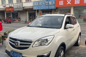 CS35 长安 1.6L 自动豪华型 国IV