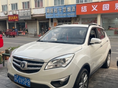 2016年01月 長(zhǎng)安 CS35 1.6L 自動(dòng)豪華型 國(guó)IV圖片