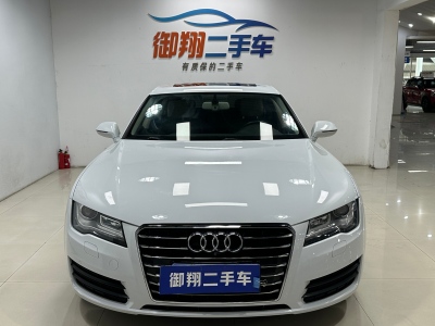 2015年7月 奧迪 奧迪A7(進(jìn)口) 35 FSI quattro 技術(shù)型圖片