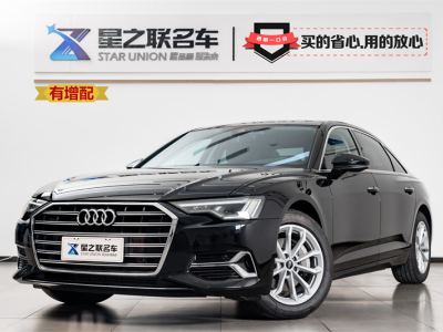 2023年3月 奧迪 奧迪A6L 40 TFSI 豪華致雅型圖片