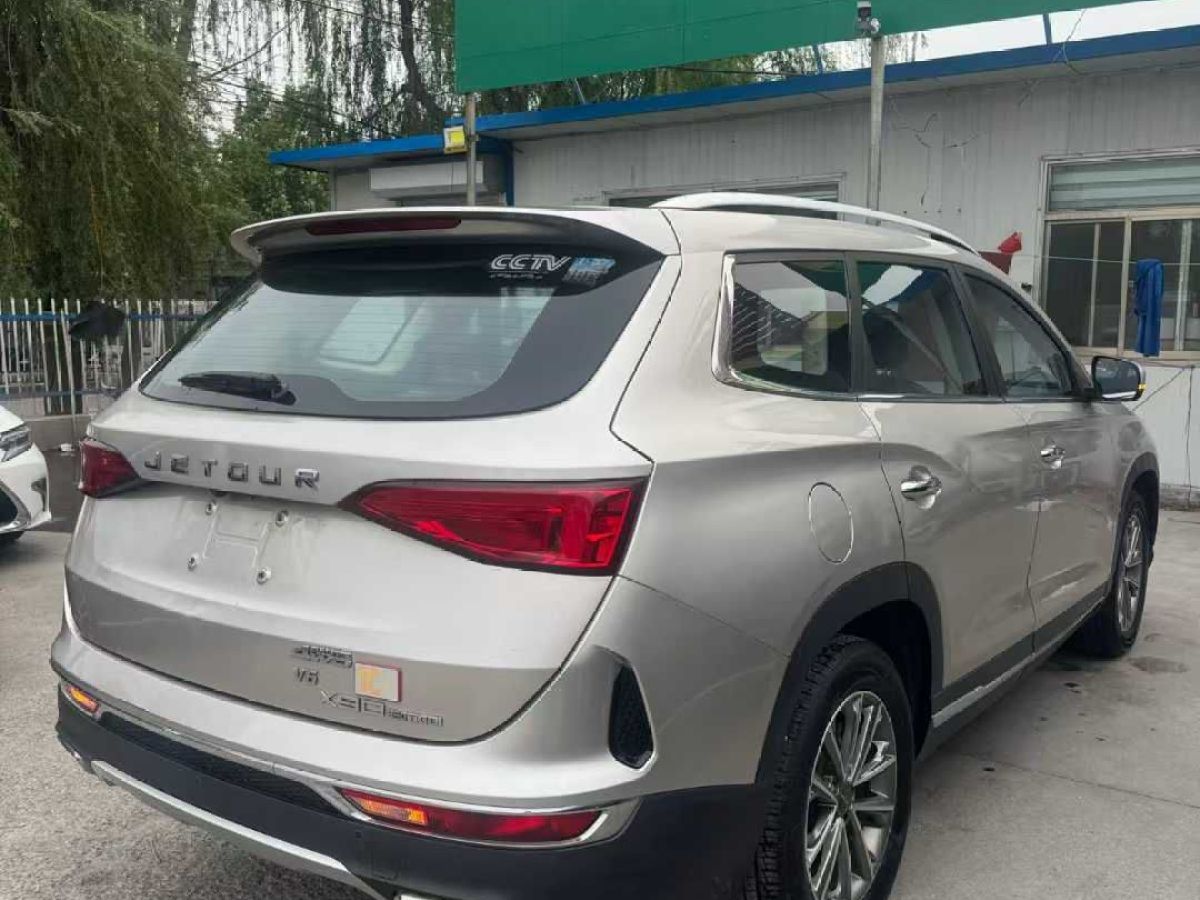遠(yuǎn)程 遠(yuǎn)程E6  2020款 廂式運(yùn)輸車高頂載重1330kg寧德時(shí)代高電量圖片