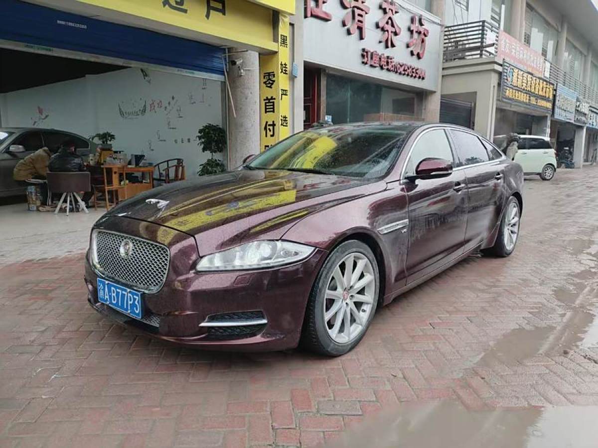 捷豹 XJ  2015款 XJL 3.0 SC 兩驅(qū)尊享商務版圖片