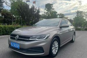 寶來 大眾 1.5L 手動時尚型