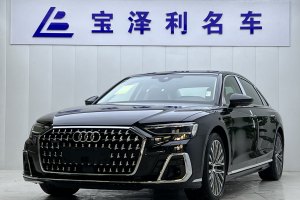 奧迪A8 奧迪 A8L 50 TFSI quattro 臻選型