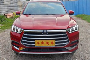 宋Pro 比亞迪 1.5T 自動(dòng)豪華型