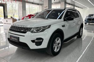 發(fā)現(xiàn)神行 路虎 2.0T S