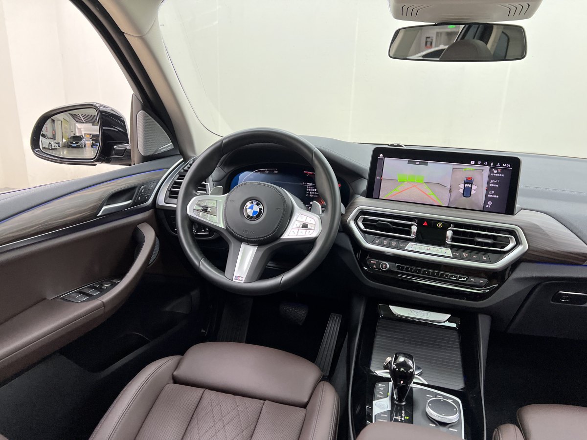 寶馬 寶馬X3  2022款 xDrive30i 領(lǐng)先型 M曜夜套裝圖片