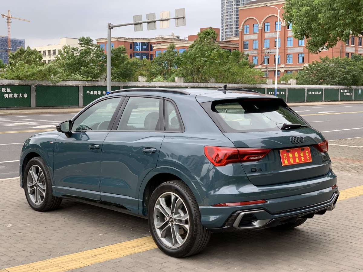 奧迪 奧迪Q3  2023款 改款 45 TFSI quattro 時尚動感型圖片