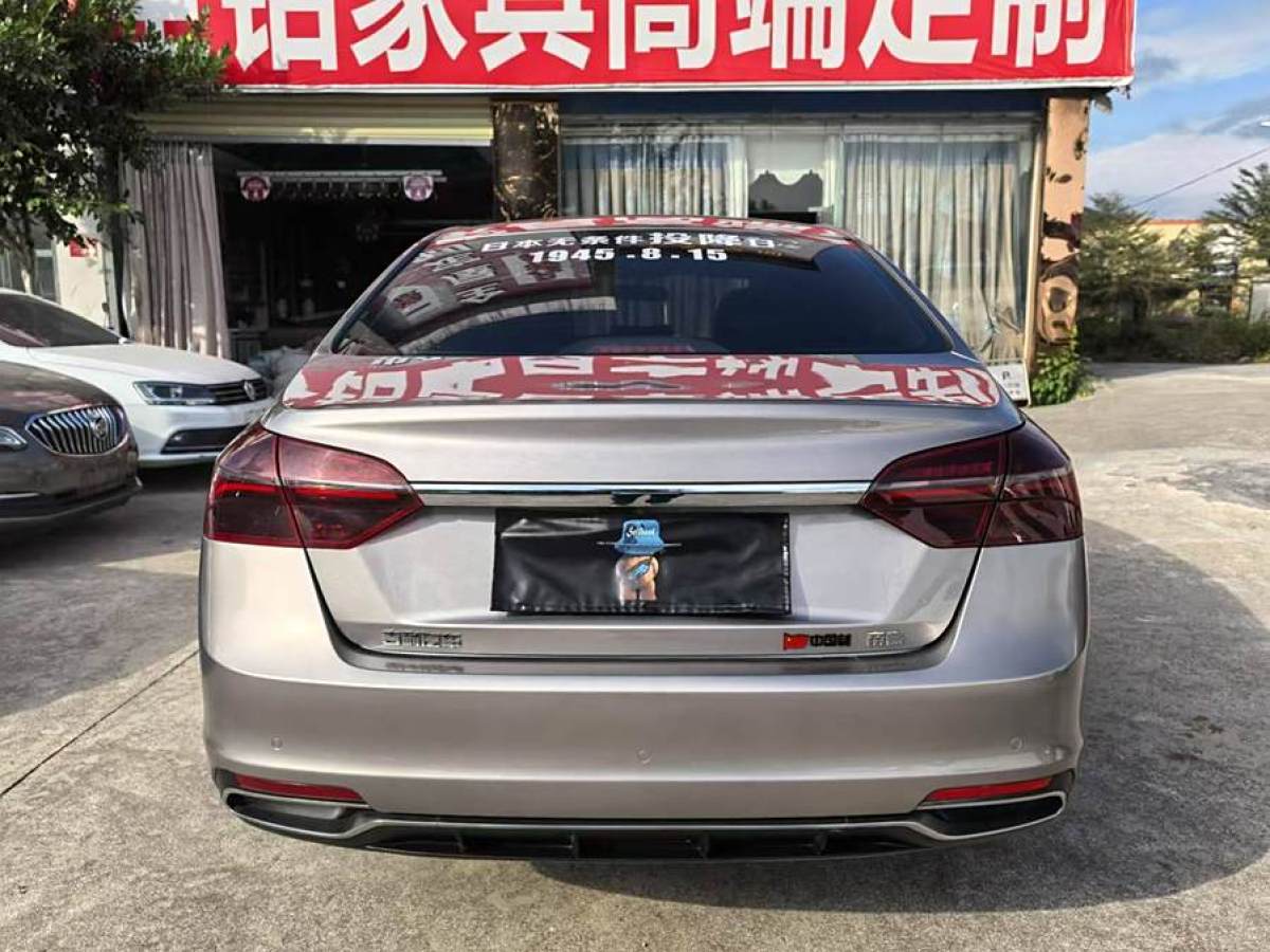 吉利 帝豪  2020款 1.5L CVT豪華型圖片