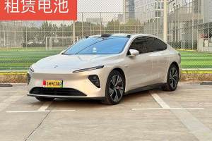 蔚来ET7 蔚来 75kWh