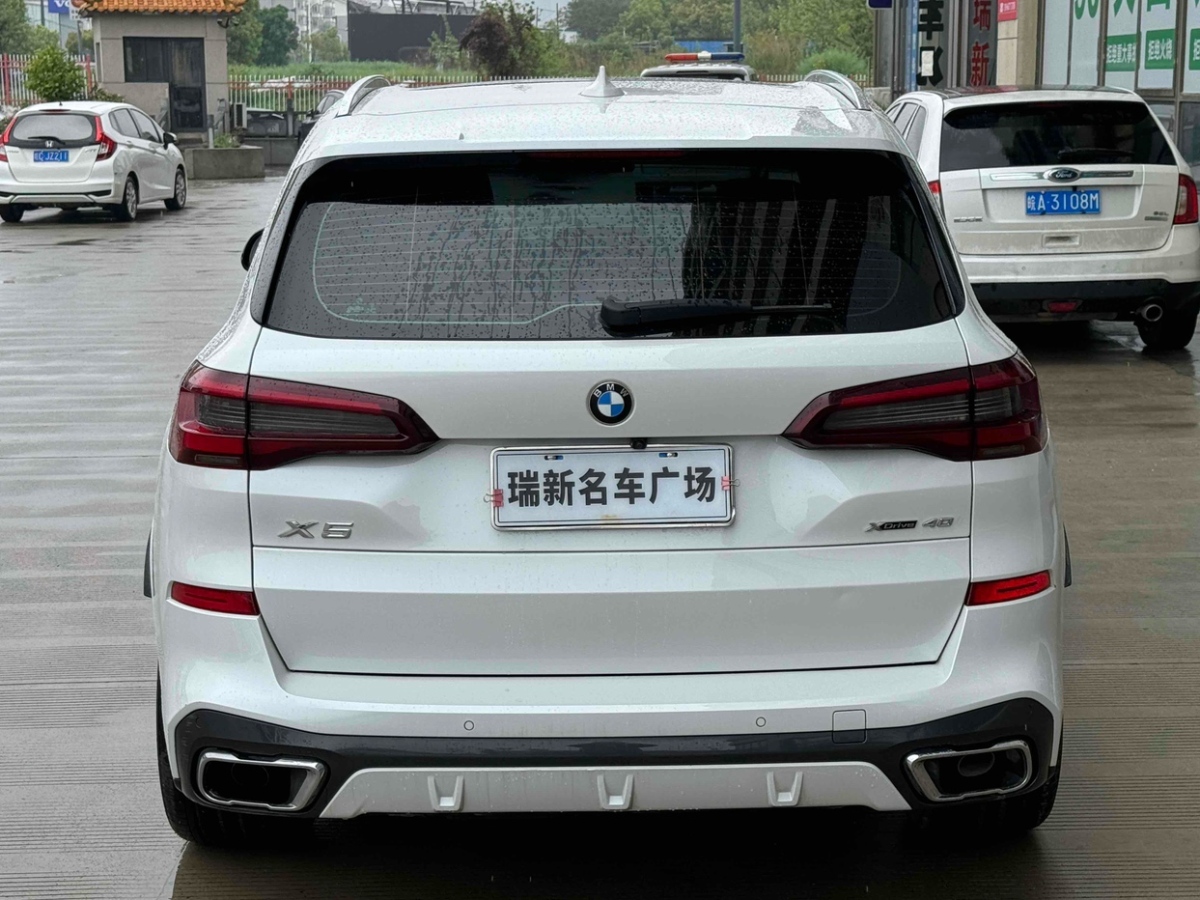 宝马 宝马X5  2020款 xDrive40i M运动套装图片