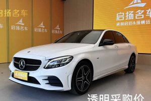 奔馳C級(jí) 奔馳 C 260 L 運(yùn)動(dòng)星耀臻藏版