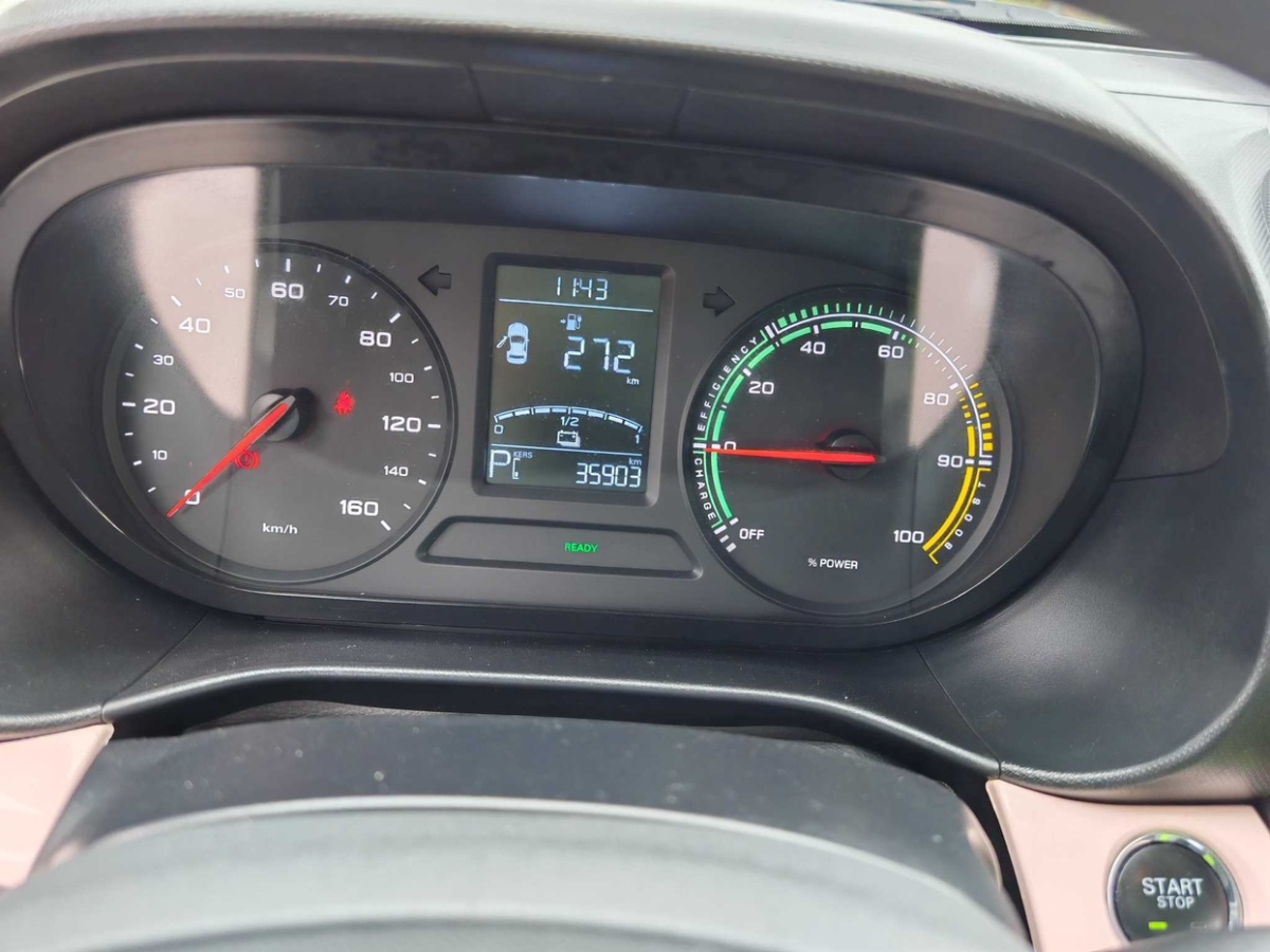 榮威 科萊威CLEVER  2021款 EV360全能版圖片