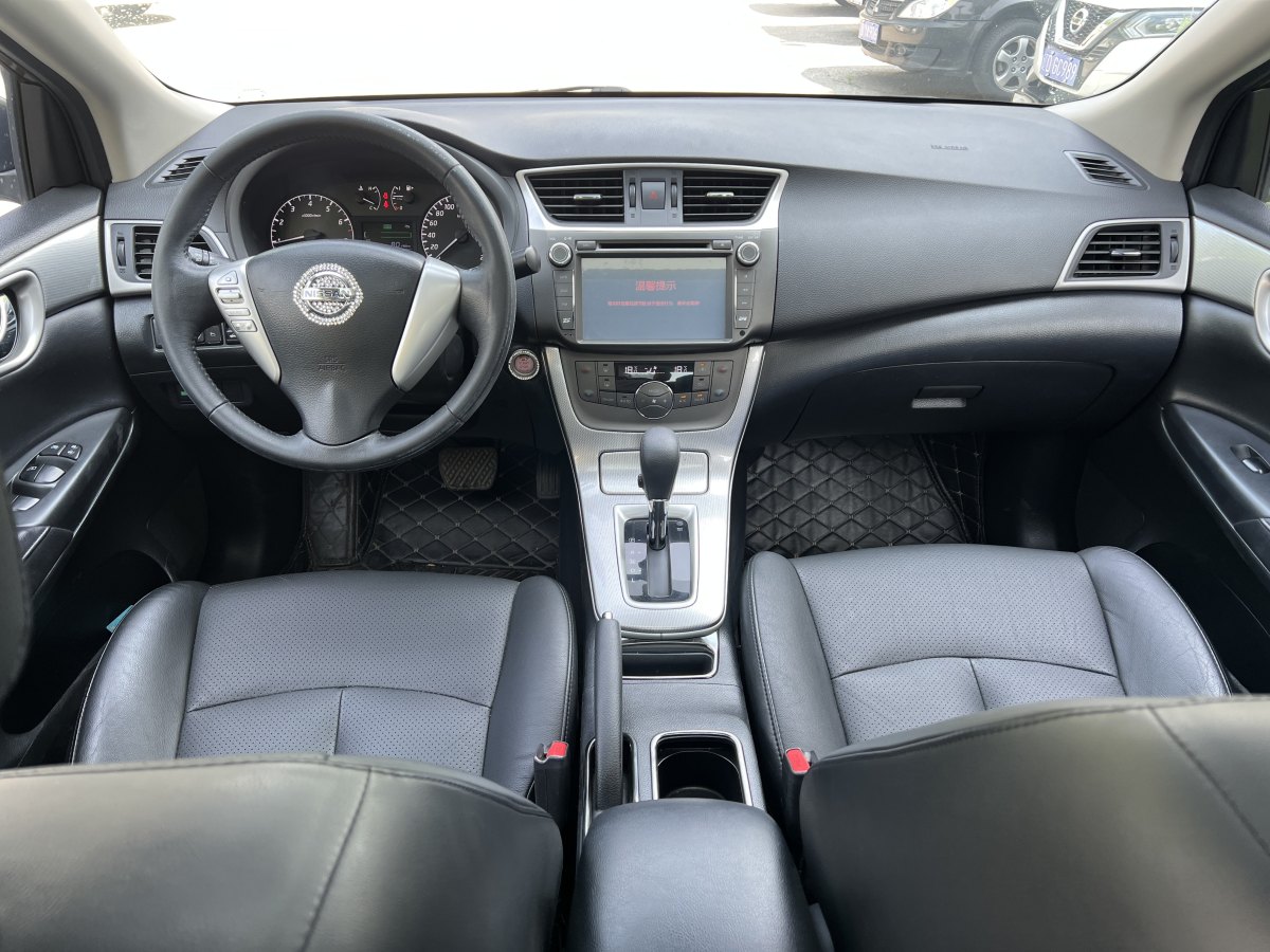 日產 軒逸  2012款 1.6XL CVT豪華版圖片