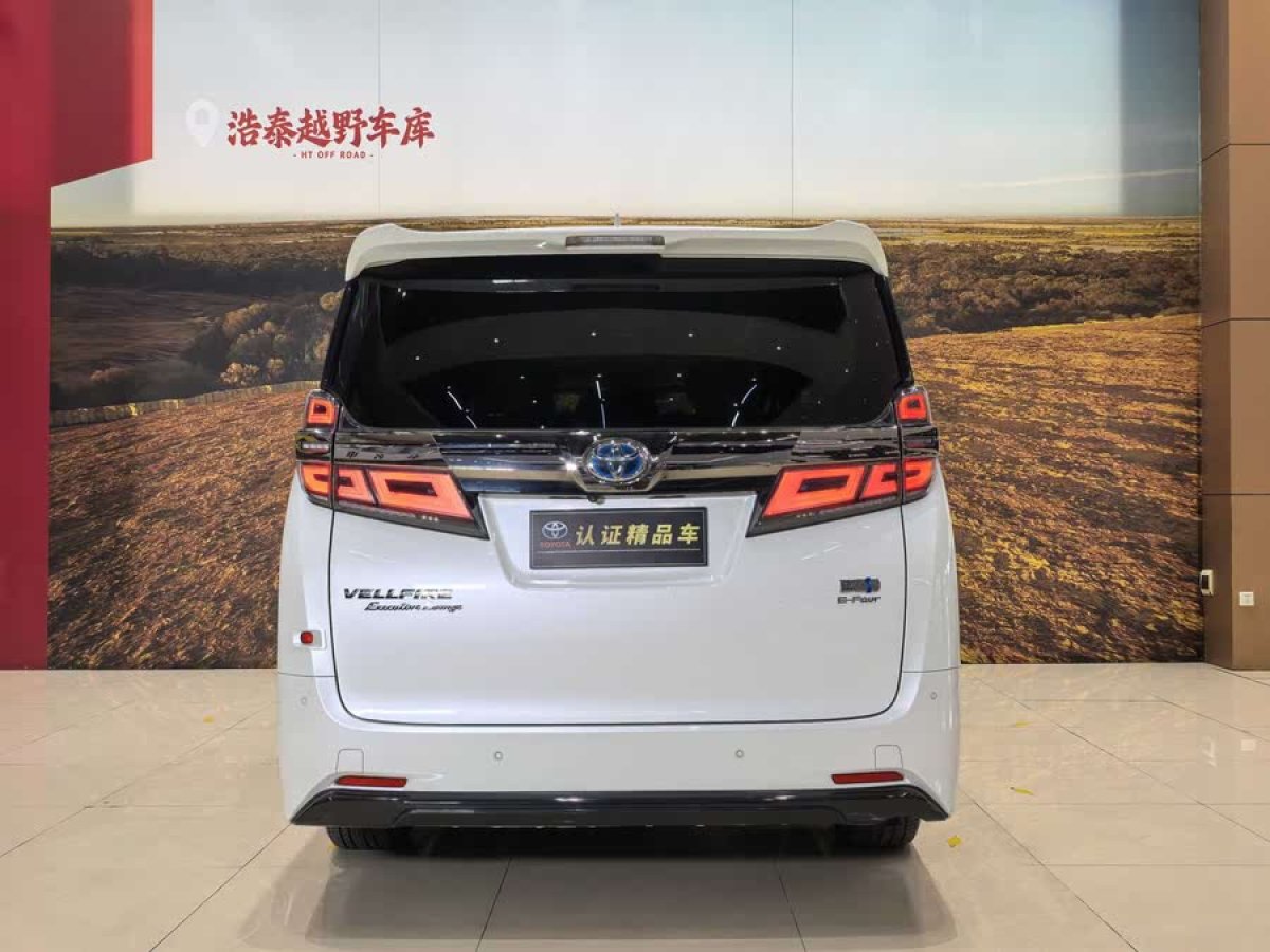 豐田 威爾法  2021款 皇冠 雙擎 2.5L HV尊貴版圖片