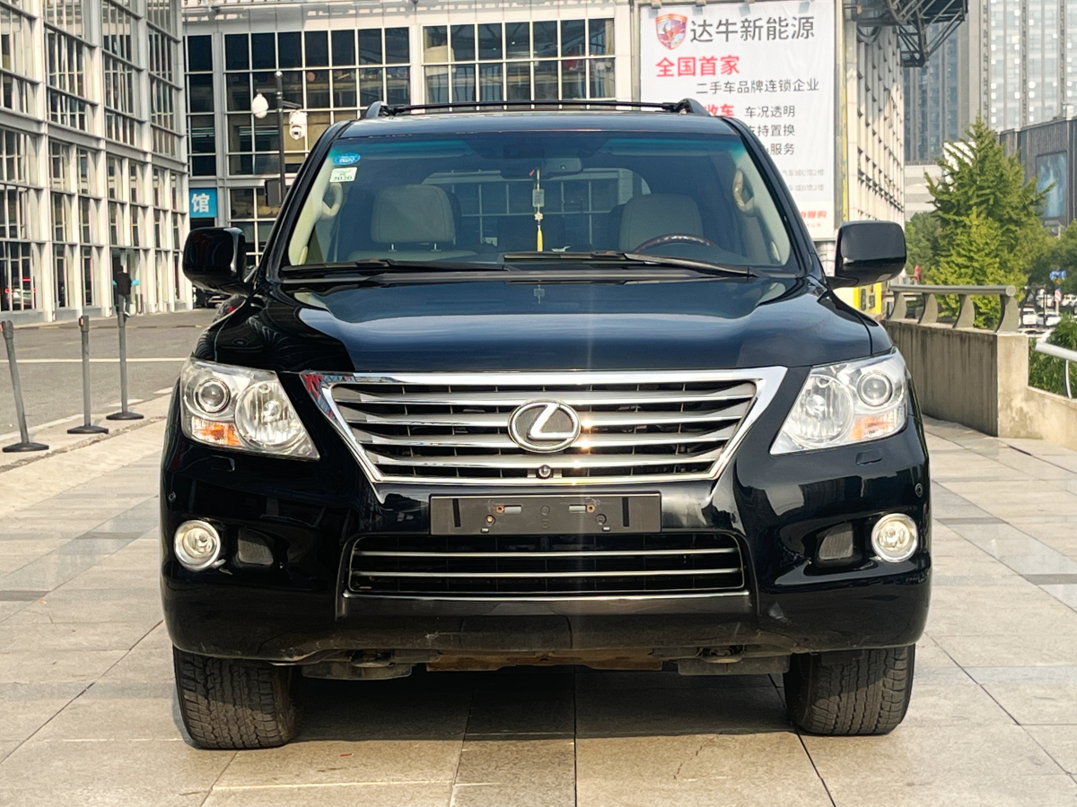 雷克薩斯 LX  2007款 570圖片