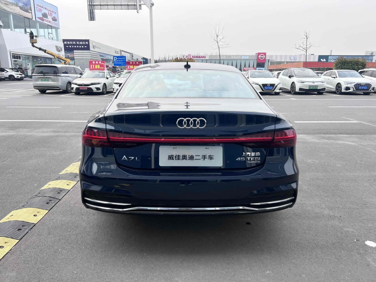 奧迪 奧迪A7L  2024款 45TFSI quattro S-line 見(jiàn)遠(yuǎn)型 流晶套裝圖片