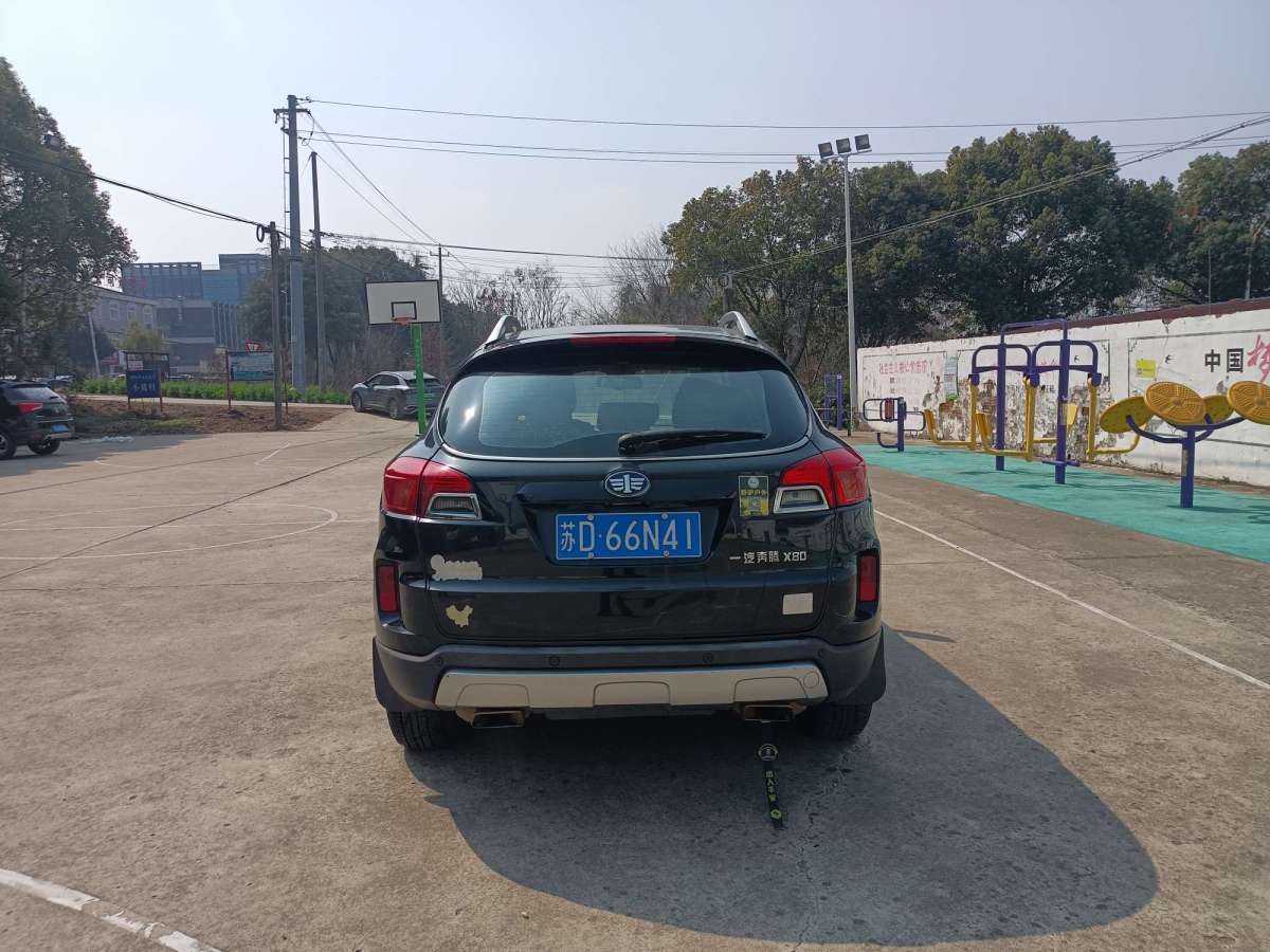 奔腾 X80  2013款 2.0L 自动舒适型图片