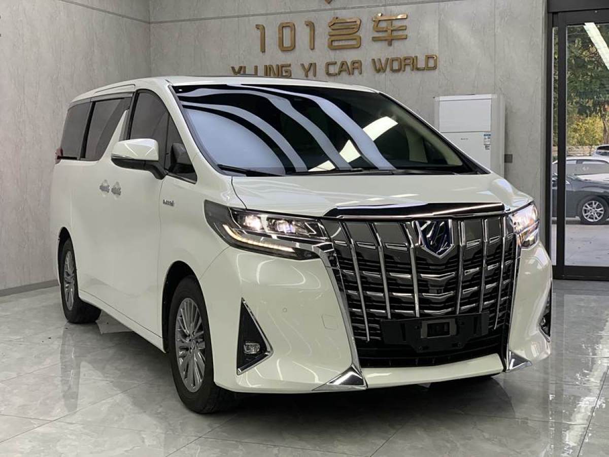 豐田 埃爾法  2019款  雙擎 2.5L 尊貴版圖片