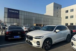 XC60 沃爾沃 B5 四驅(qū)智逸豪華版