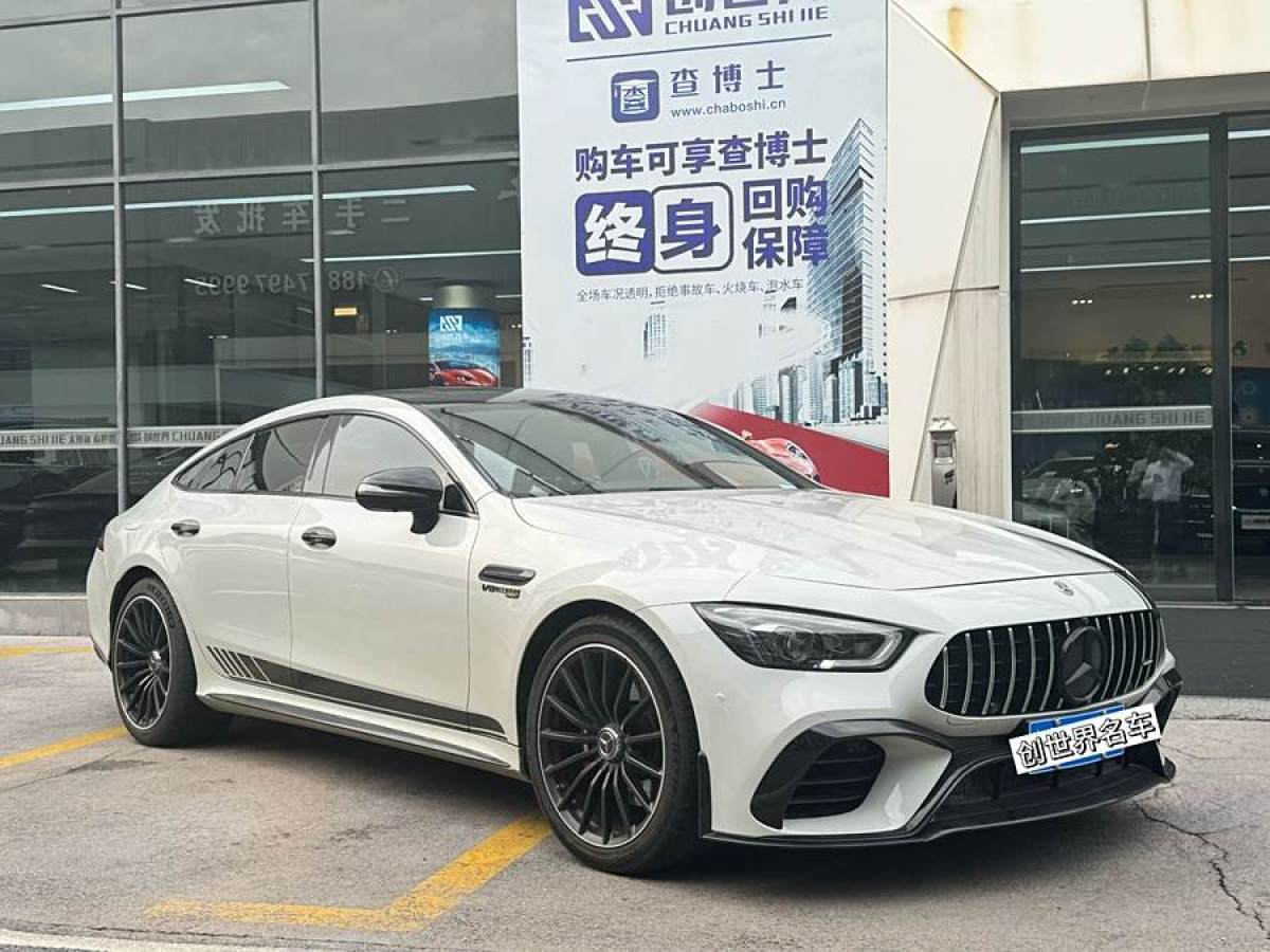 奔馳 奔馳AMG GT  2023款 AMG GT 50 四門跑車圖片