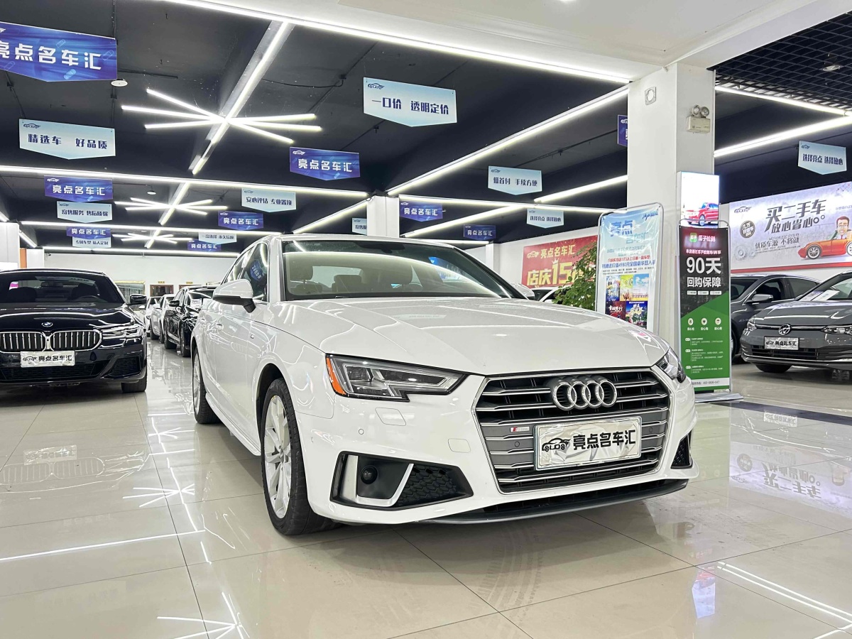 奧迪 奧迪A4L  2019款 40 TFSI 時尚型 國V圖片