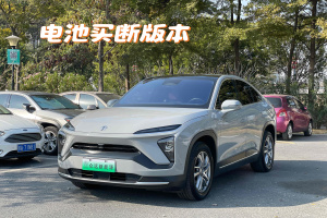 蔚來(lái)EC6 蔚來(lái) 465KM 運(yùn)動(dòng)版