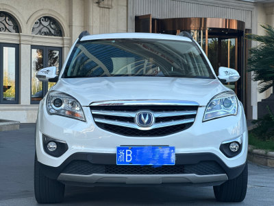 2014年11月 長安 CS35 1.6L 手動豪華導(dǎo)航型 國IV圖片