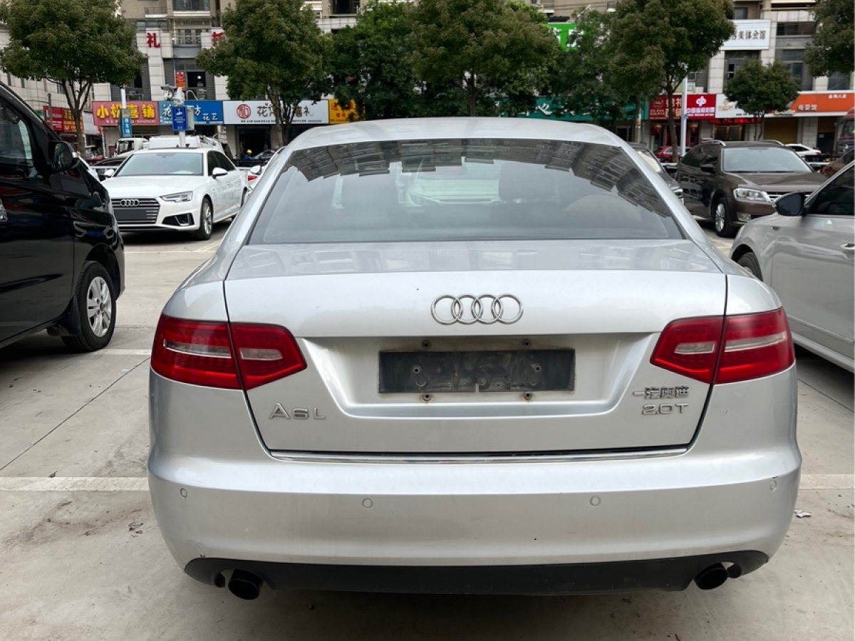 奧迪 奧迪A6L  2024款 40 TFSI 豪華致雅型圖片