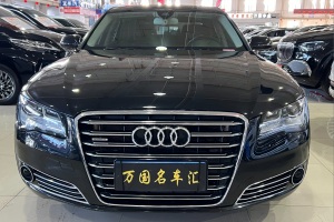 奥迪A8 奥迪 A8L 45 TFSI quattro豪华型