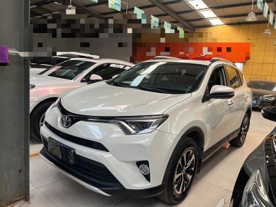 2019年3月 豐田 RAV4榮放 2.0L CVT兩驅(qū)智尚版圖片