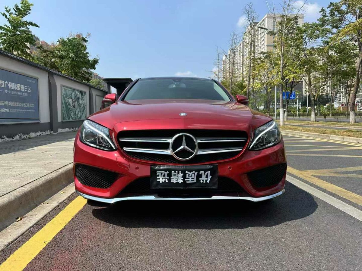 2017年1月奔馳 奔馳C級(jí)  2017款 C 300 L