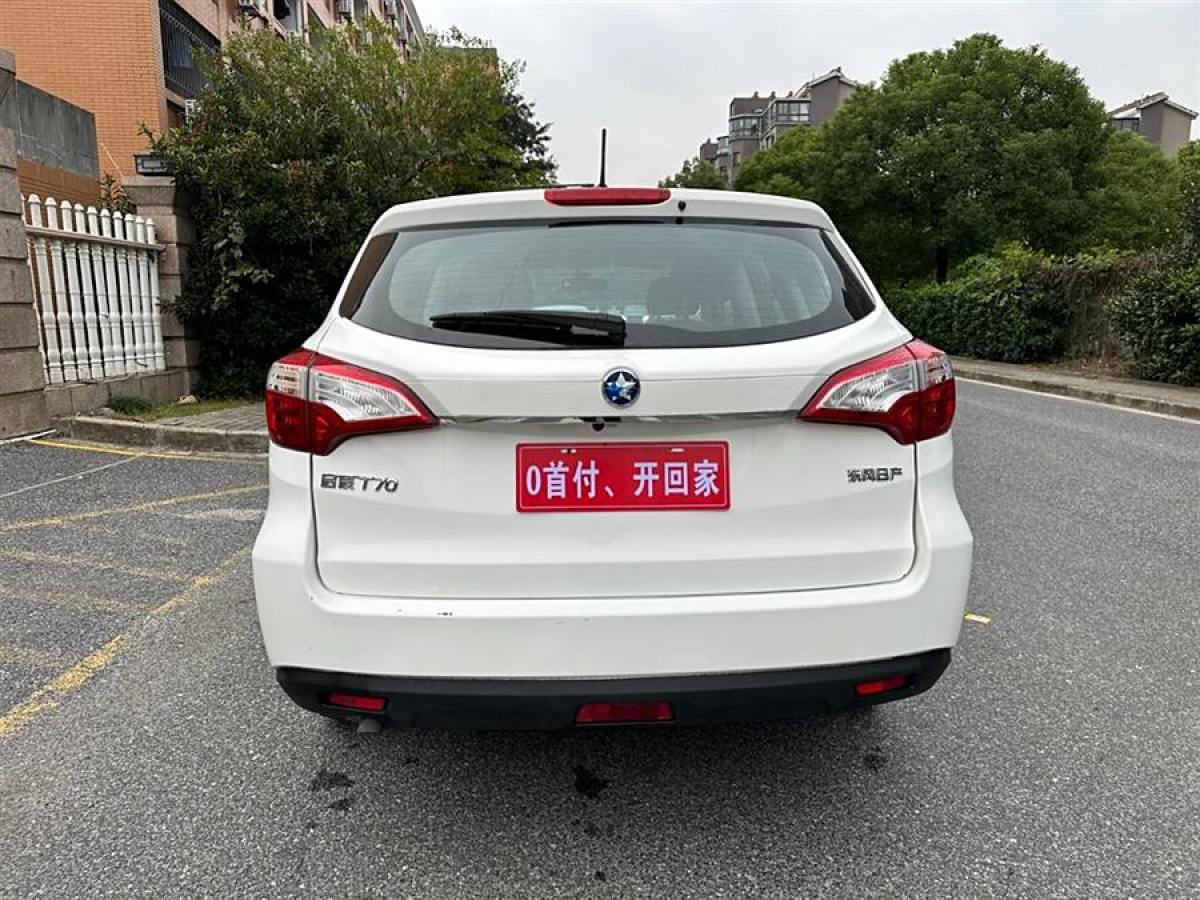 啟辰 T70  2015款 1.6L 手動(dòng)睿行版圖片