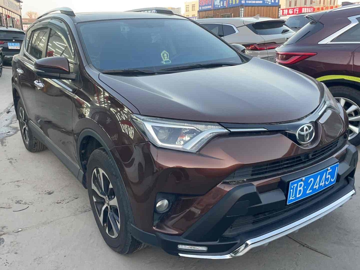 豐田 RAV4  2016款 榮放 2.0L CVT兩驅(qū)風(fēng)尚版圖片