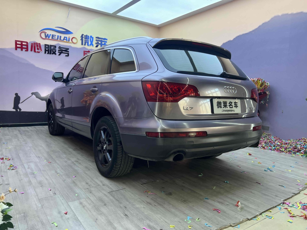 奧迪 奧迪Q7  2014款 35 TFSI 進取型圖片