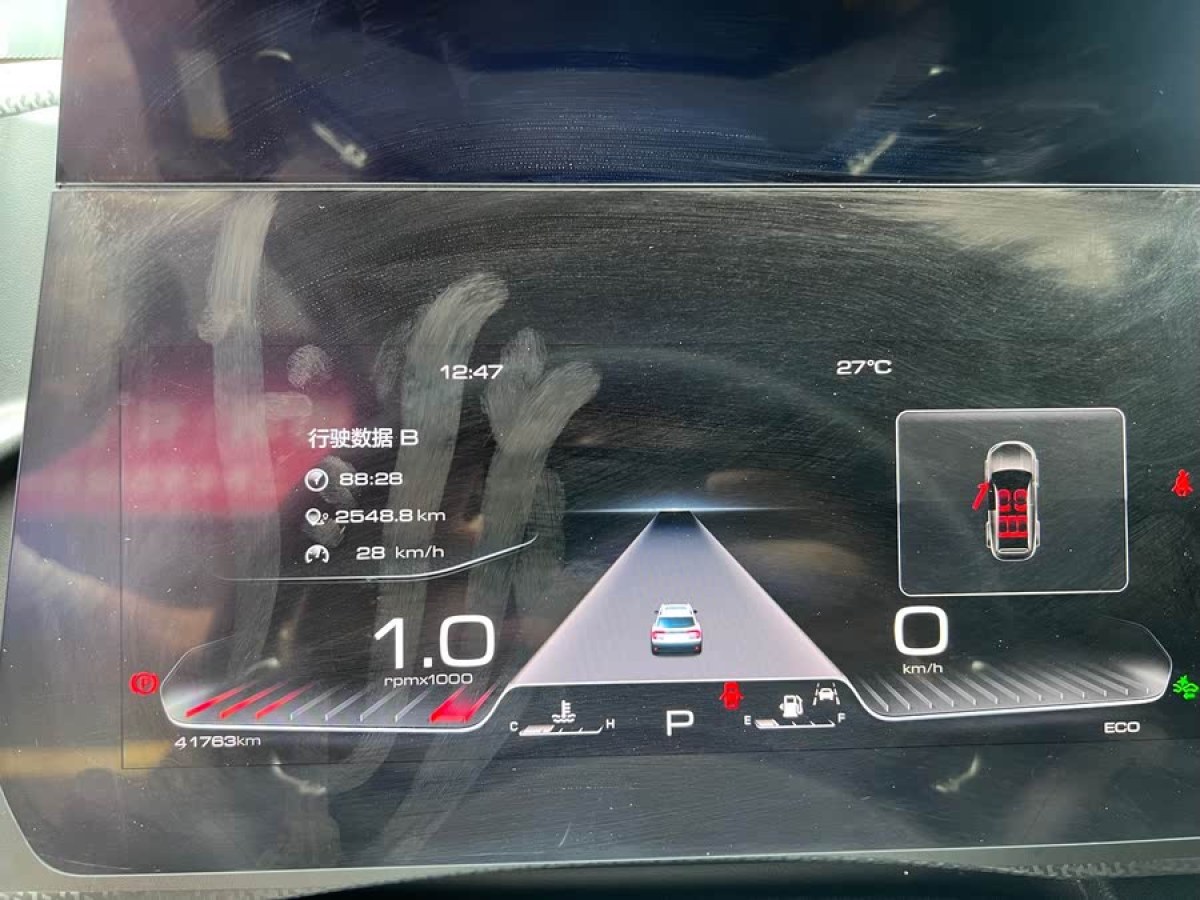 哈弗 哈弗大狗  2022款 2.0T DCT四驅(qū)中華田園犬版圖片