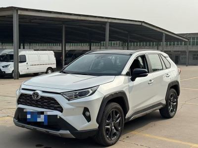 2023年6月 豐田 RAV4榮放 2.0L CVT四驅(qū)探險旗艦版圖片