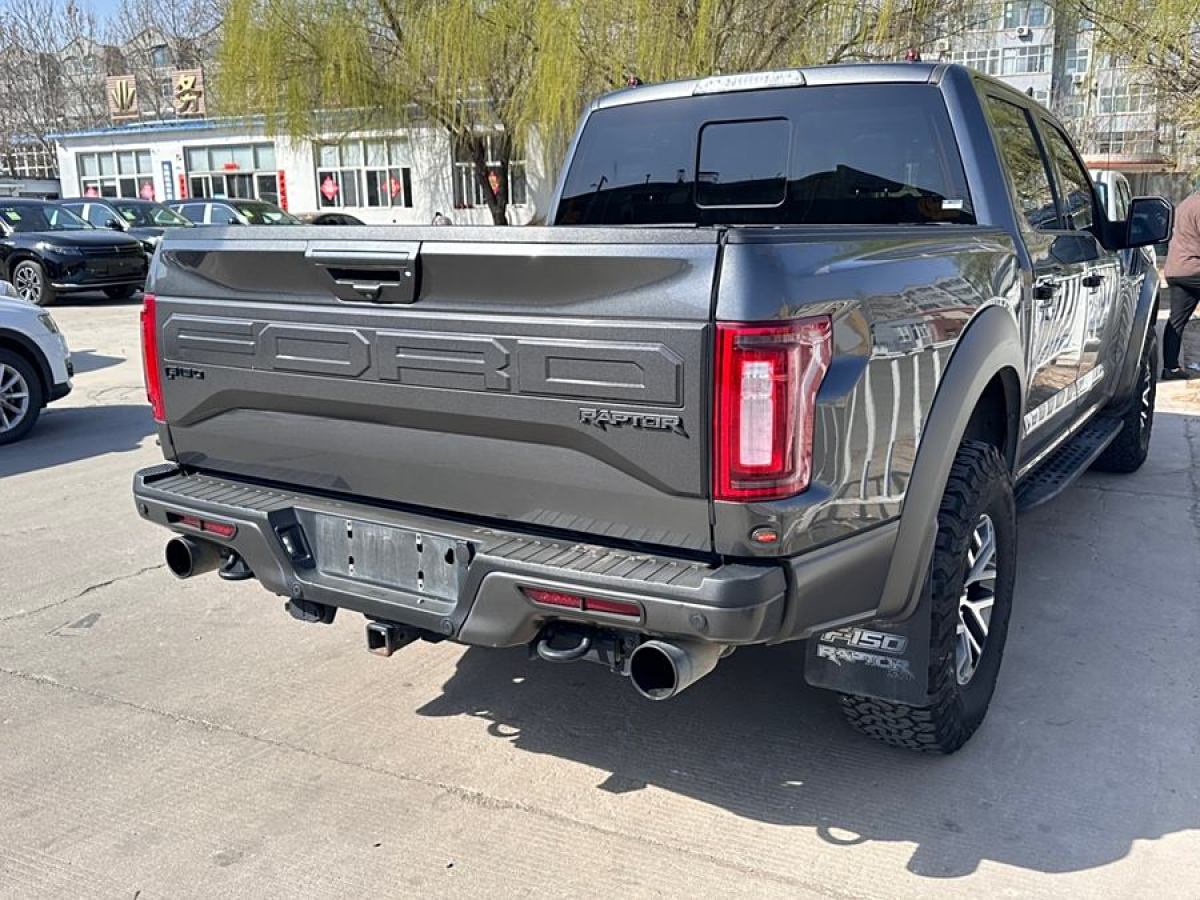 福特 F-150  2019款 3.5T 猛禽性能勁化版圖片