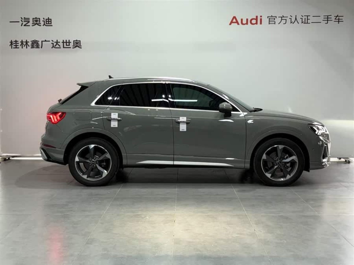 奧迪 奧迪Q3  2024款 35 TFSI 時尚動感型圖片